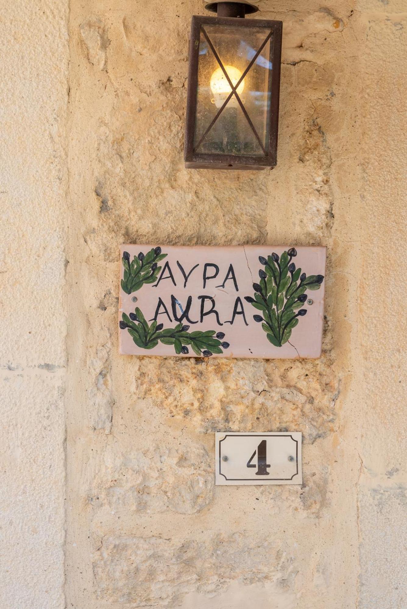 Kalimera Archanes Village Szoba fotó